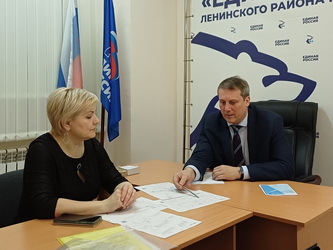 Главное изображение