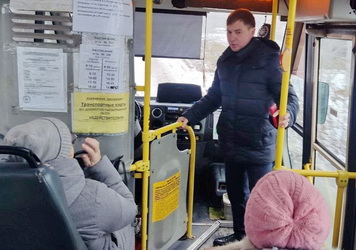 Главное изображение