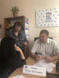 Игорь Фомин встретился с жителями поселка Поливановка