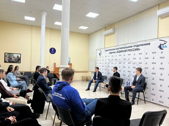 Александр Бондаренко встретился со студентами саратовских вузов