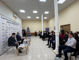 Александр Бондаренко организовал встречу саратовской молодежи с сенатором Совета Федерации