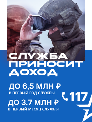 svo3x4.png