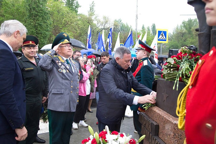 Миниатюра