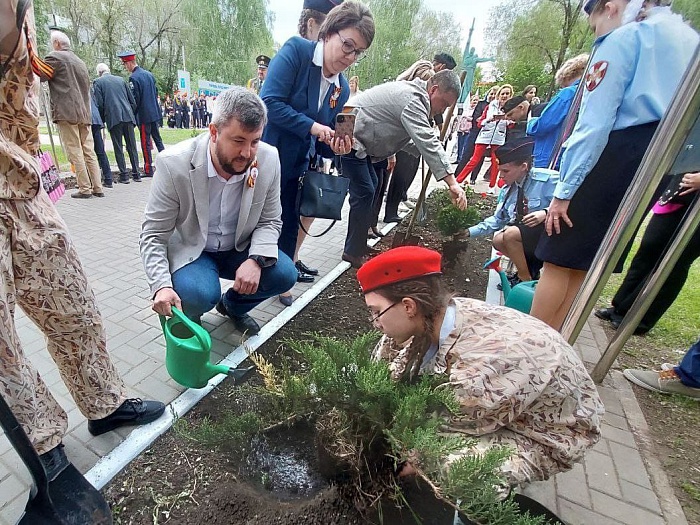 Миниатюра